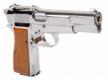 ../images/../images/Browning%20Military%20Chrome%20Full%20Metal%20High%20Power%20GBB%20We%201.PNG